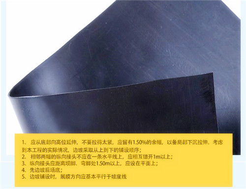 东营聚乙烯薄膜优质商品