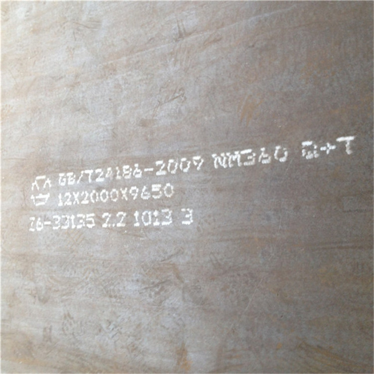 【阜阳】同城舞钢NM360耐磨钢板生产厂家