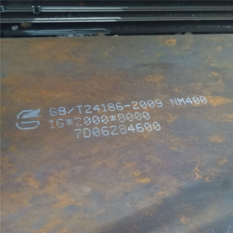 产品细节龙泽新钢NM400耐磨板厂家切割
