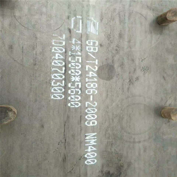 源头直供<龙泽>新余NM400耐磨钢板现货销售
