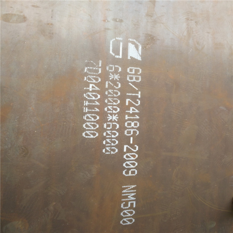 当地[龙泽]新钢NM500耐磨钢板厂家保材质
