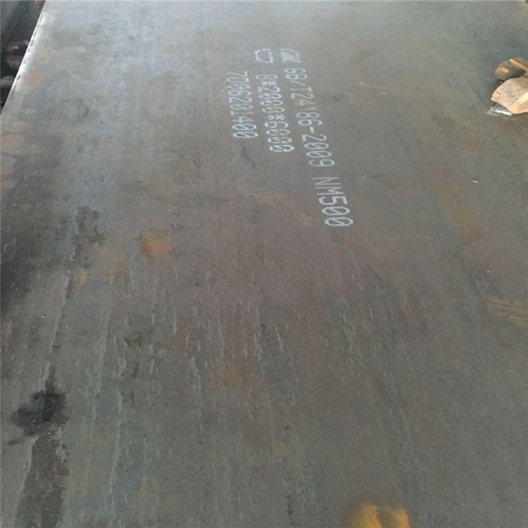 河南经营NM500耐磨钢板专业生产厂家