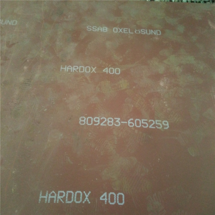 瑞典HARDOX400耐磨钢板服务为先