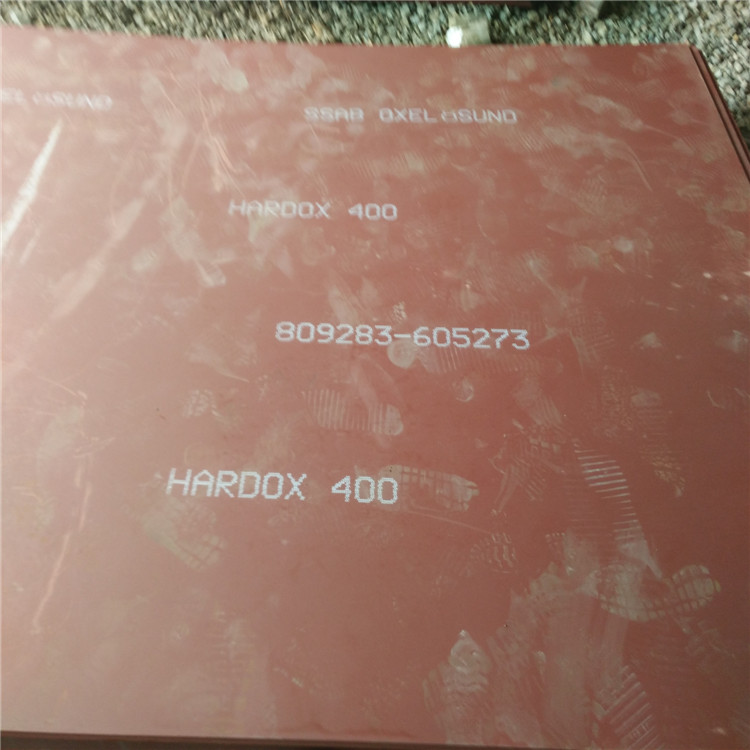 原料层层筛选{龙泽}HARDOX400耐磨板厂家自产自销
