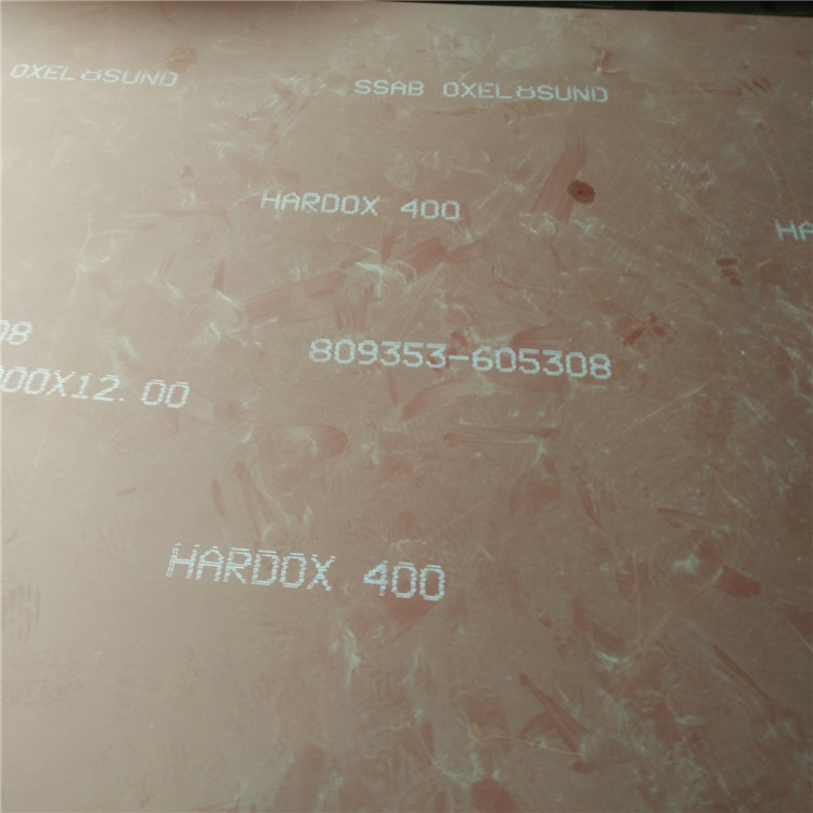 果洛咨询进口HARDOX400耐磨板厂家货到付款