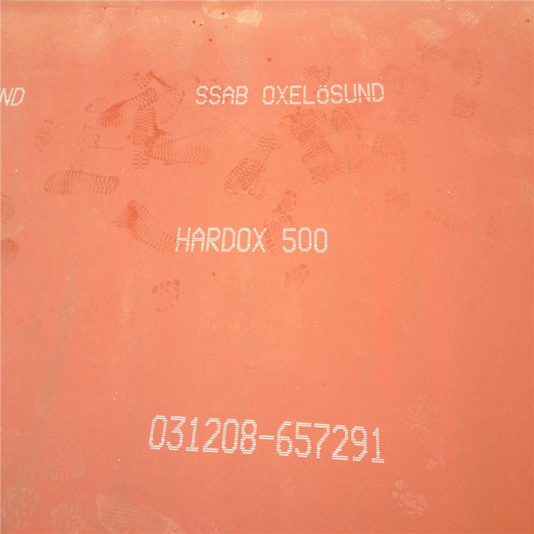 当地《龙泽》进口HARDOX500耐磨钢板零售价格