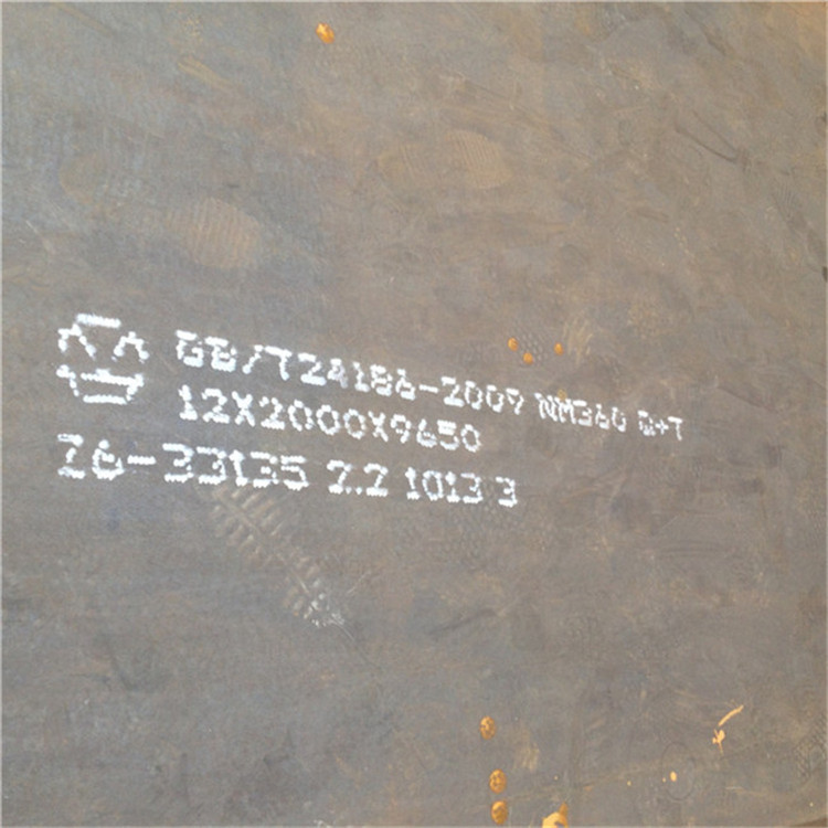 福建定做新钢NM360耐磨钢板的价格是多少