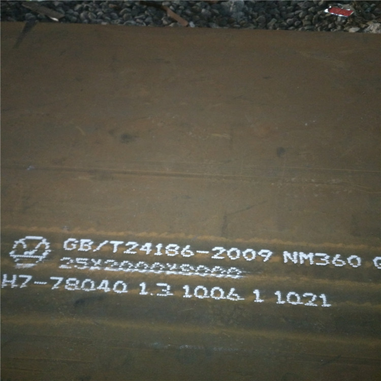 常年供应龙泽新余NM360耐磨钢板厂家批发现货