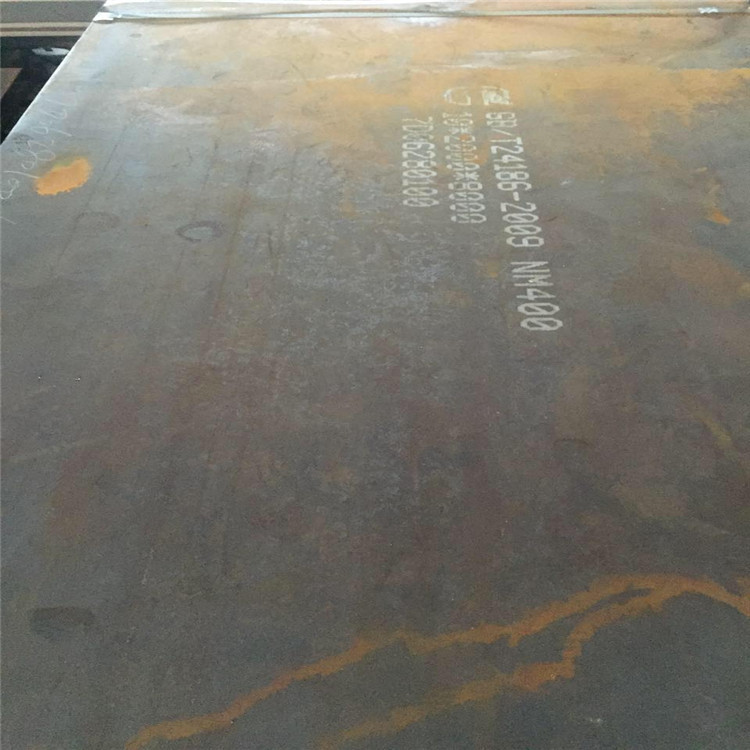 衡阳品质莱钢耐磨钢板NM400厂家价格
