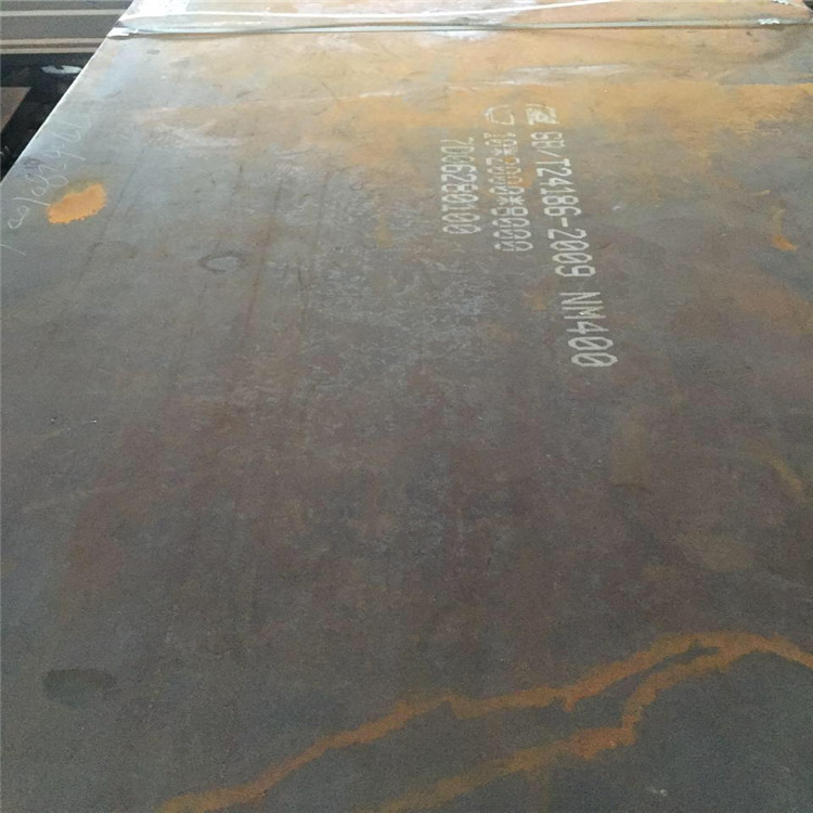 惠州现货莱钢耐磨钢板NM400现货