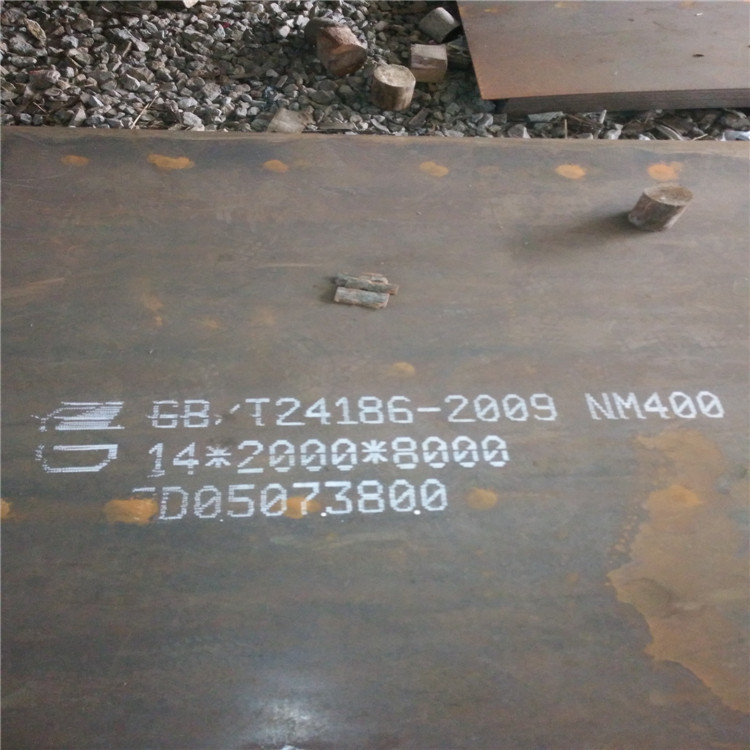 六安本土莱钢耐磨钢板NM400现货销售