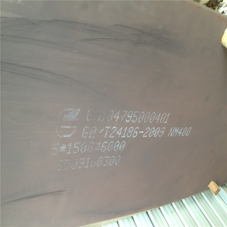 忻州品质新钢NM400耐磨板批发  