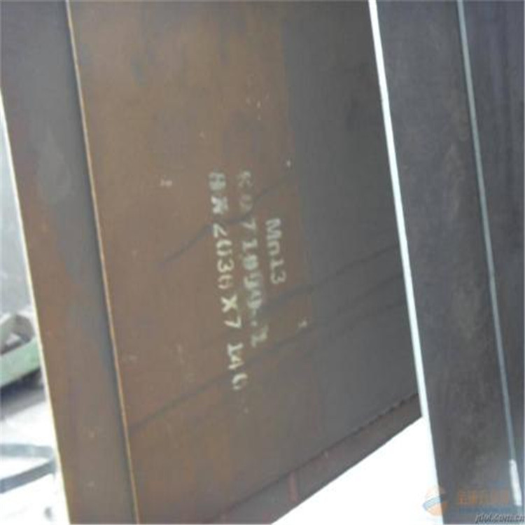 【阜阳】定做锰13耐磨钢板厂家现货价格